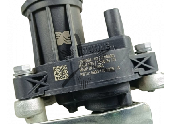 Turbo MG HS 1.5 T-GDI 143 KM 11761667