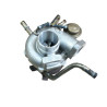 Turbo Subaru Legacy 2.0 49189-06500